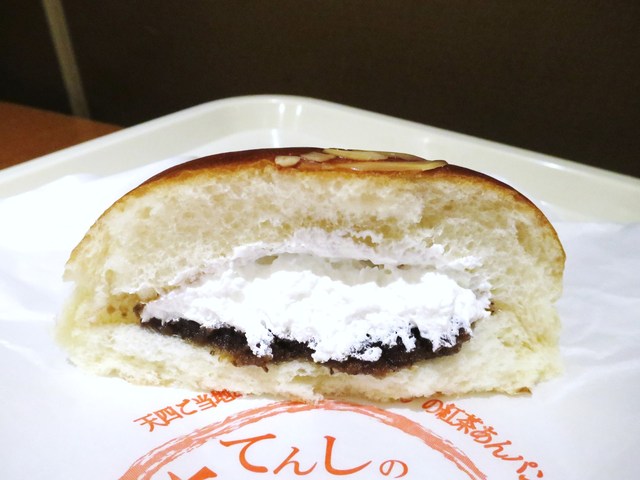 recommendations image for Orange Fields Bread Factory