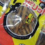 recommendations for 高橋總本舗 本社工場直売店