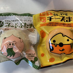 食肉工房よしやす的实拍图