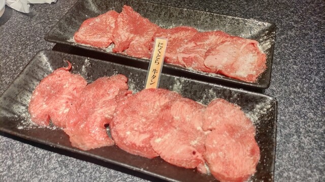 焼肉の虎的实拍高清图