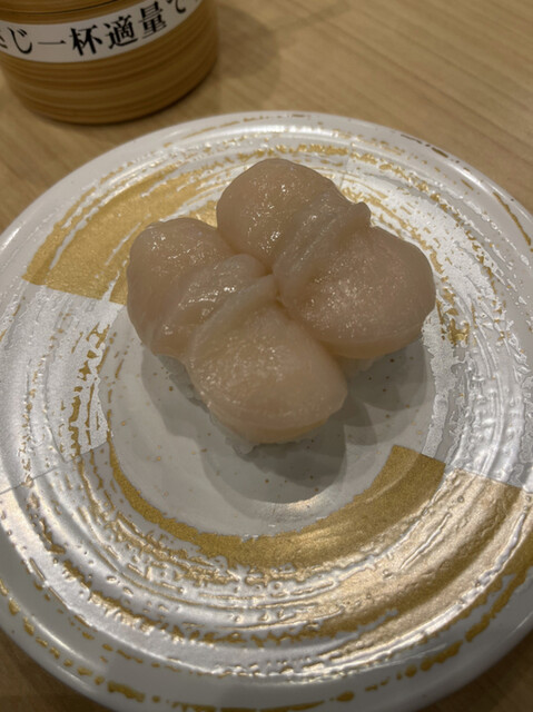 回転寿司 うずしお 高島店的实拍高清图