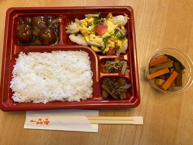 一品香 雑餉隈店的實拍高清圖