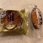 菓匠 翁 工場直売店的实拍图