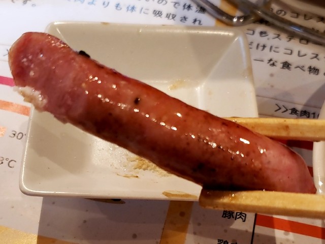 recommendations image for 生ラム じんのすけ
