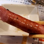 recommendations for 生ラム じんのすけ