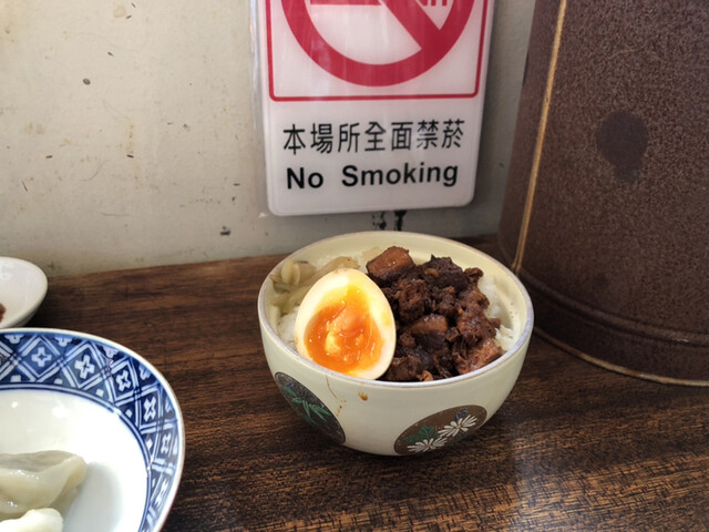 東京台湾的實拍高清圖