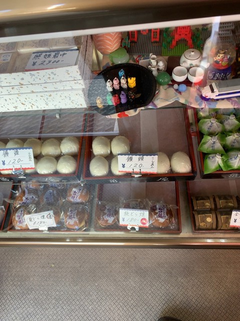 御菓子司 亀屋的實拍高清圖