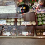 御菓子司 亀屋的實拍圖
