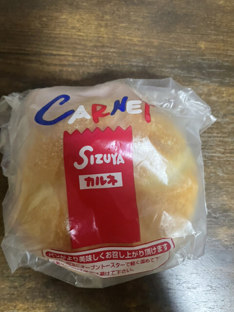 recommendations image for 志津屋 大手筋店