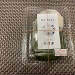 丹波園的实拍图