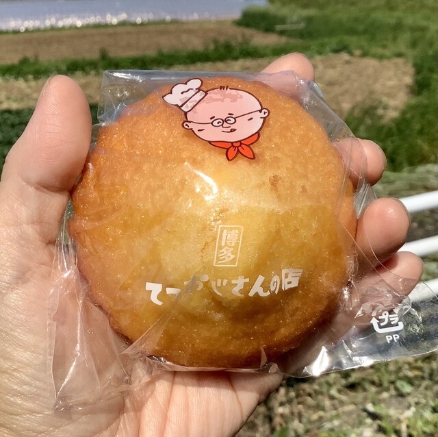 recommendations image for てつおじさんの店 博多マルイ店