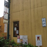 東京 松屋本店的實拍圖