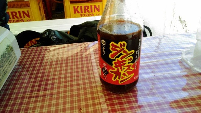 ぽっぽ的实拍高清图