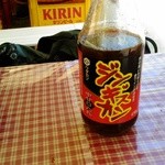 ぽっぽ的实拍图
