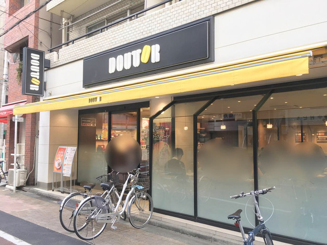 ドトールコーヒーショップ 新宿1丁目南店的實拍高清圖