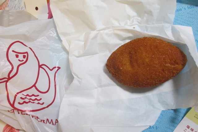 recommendations image for リトルマーメイド 拝島店