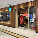 スターバックスコーヒー 東京駅 グランルーフ フロント店的實拍圖