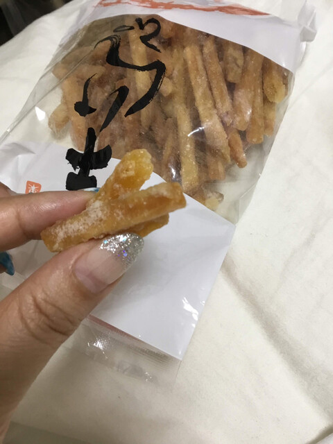 recommendations image for 日本の銘菓撰 阪急うめだ本店