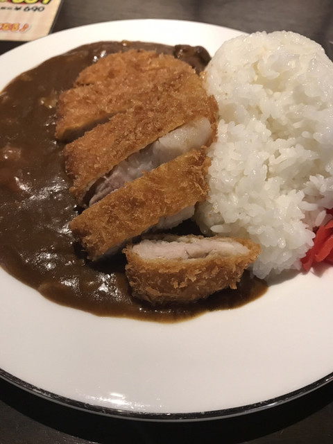 recommendations image for 雅牛すじカレー
