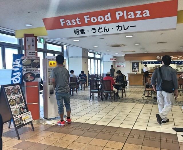ファストフードプラザ的實拍高清圖