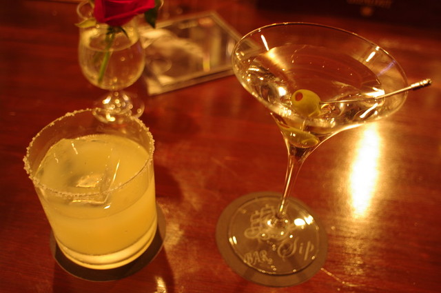 BAR　Sip的實拍高清圖