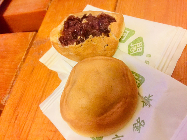 阿闍梨餅本舗 満月 京のみやげ店的實拍高清圖