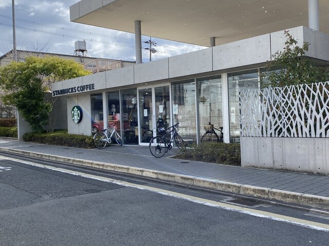 recommendations image for スターバックスコーヒー 龍谷大学店