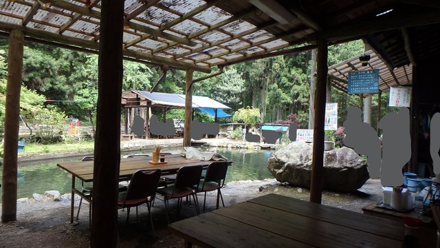辻野養魚場的實拍高清圖