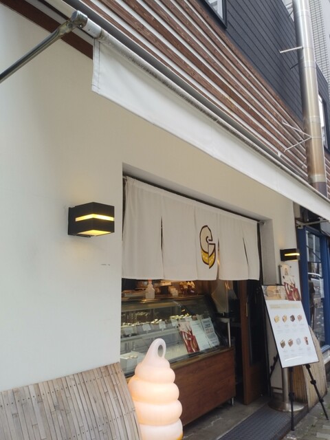 recommendations image for しふぉん堂