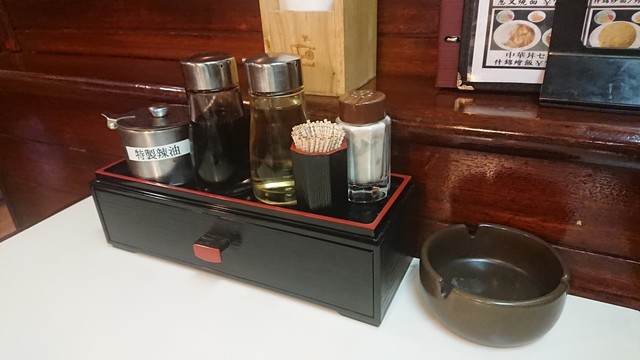 逸香坊的实拍高清图