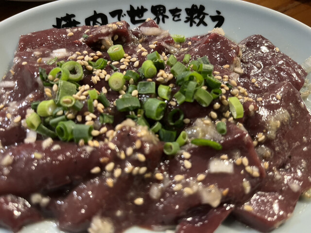 焼肉ここから 上野店的實拍高清圖