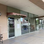 十勝ガーデンズホテル的实拍图