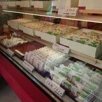 朝日堂的实拍图