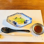 三宜楼茶寮 KAITO的實拍圖