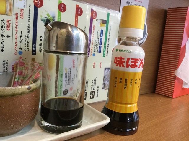 さかなや的实拍高清图