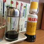 さかなや的实拍图
