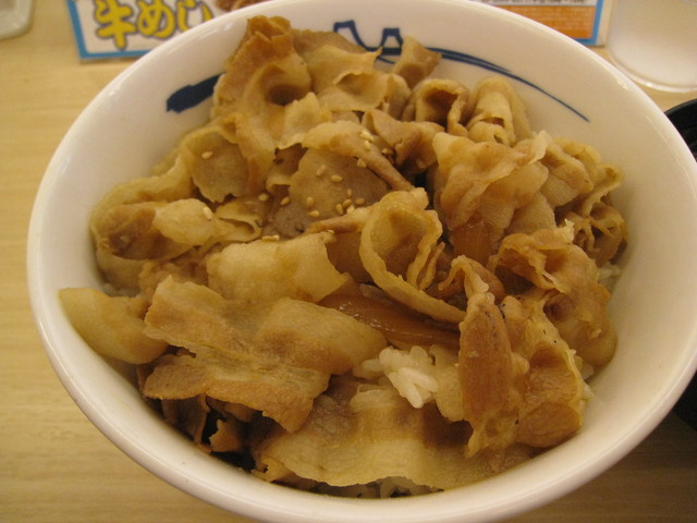松屋 石橋駅前店的實拍高清圖