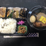 recommendations for ゆき婆の台所
