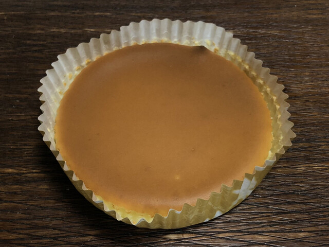 recommendations image for チーズガーデン 阪急うめだ本店