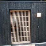 天橋立離宮 星音的實拍圖