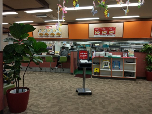 餃子の王将 福知山店的實拍高清圖