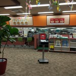 餃子の王将 福知山店的實拍圖