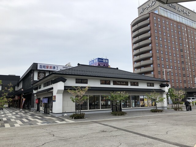 recommendations image for プティ・メルヴィーユ 函館駅前店