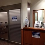 イオンラウンジ イオン札幌発寒店的實拍圖