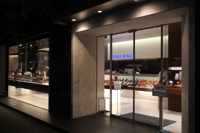 ヨックモック 青山本店的实拍高清图