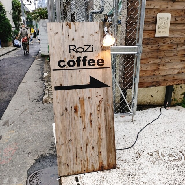 ROZI coffee的實拍高清圖