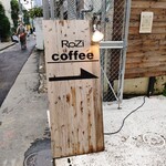 ROZI coffee的實拍圖