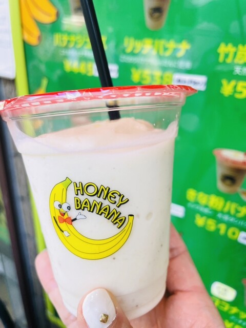 ハニーバナナ 八王子店的實拍高清圖