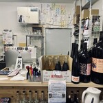 キャリカーズ トーキョー的实拍图