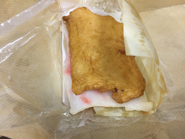 いさみ蒲鉾店的實拍高清圖